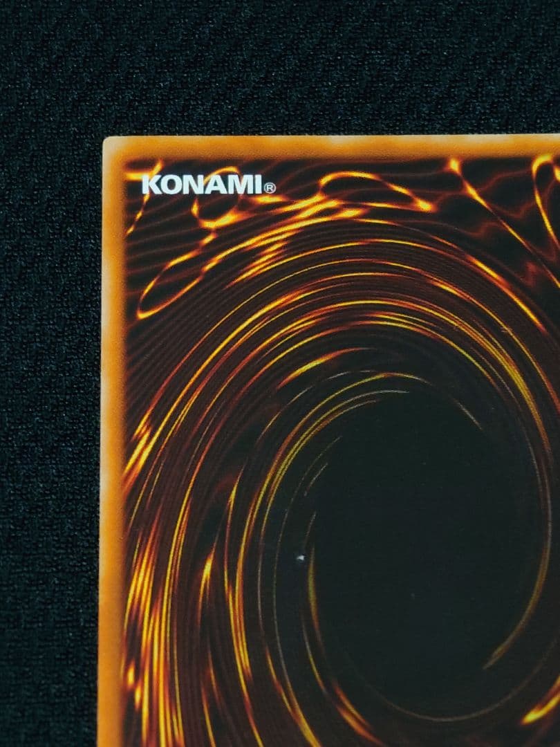 遊戯王 2期 BC-34 ヂェミナイ・エルフ レリーフ アルティメットレア