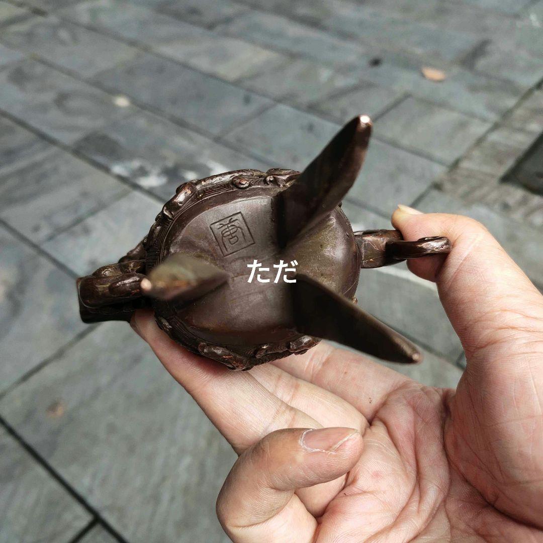銅器 瑞獣爵杯 玄関 博古架 茶道具 装飾品 工芸品 置物