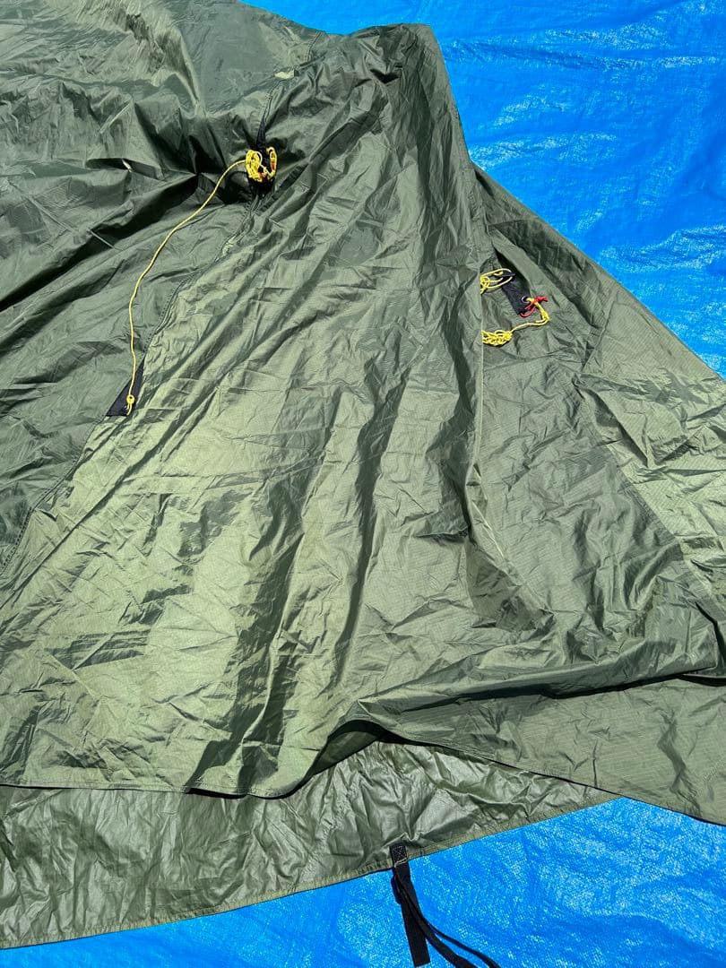 ヘルスポート バルホール