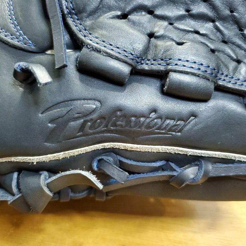 ミズノ 斎藤佑樹モデル 限定品 激レア Mizuno 投手用 軟式グローブ