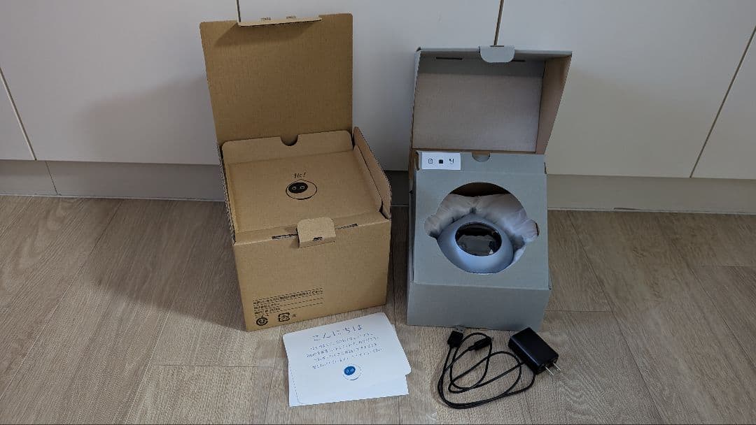 会話AIロボット Romi ロミィ/パールブルー