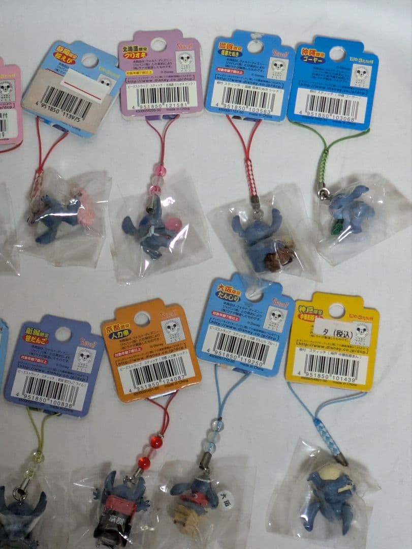 スティッチ　ご当地　ストラップ　根付　まとめ売り　16点