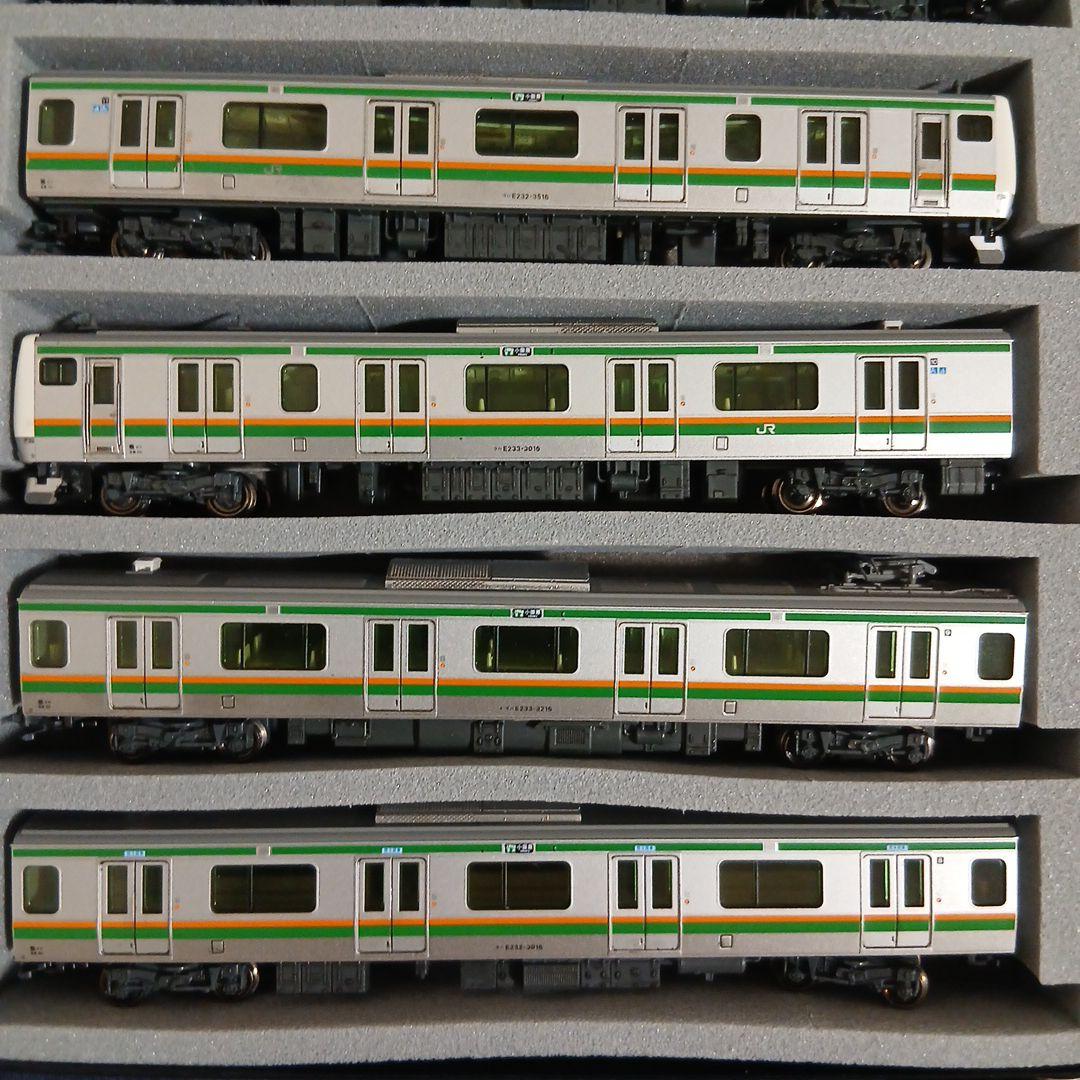 さ*ら様 KATO　E233系3000番台