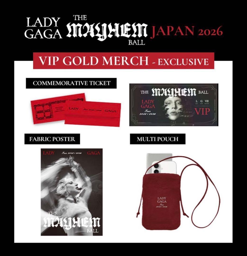 安心LadyGaga❤️Vipgold限定TheMAYHEMBallツアーグッズ
