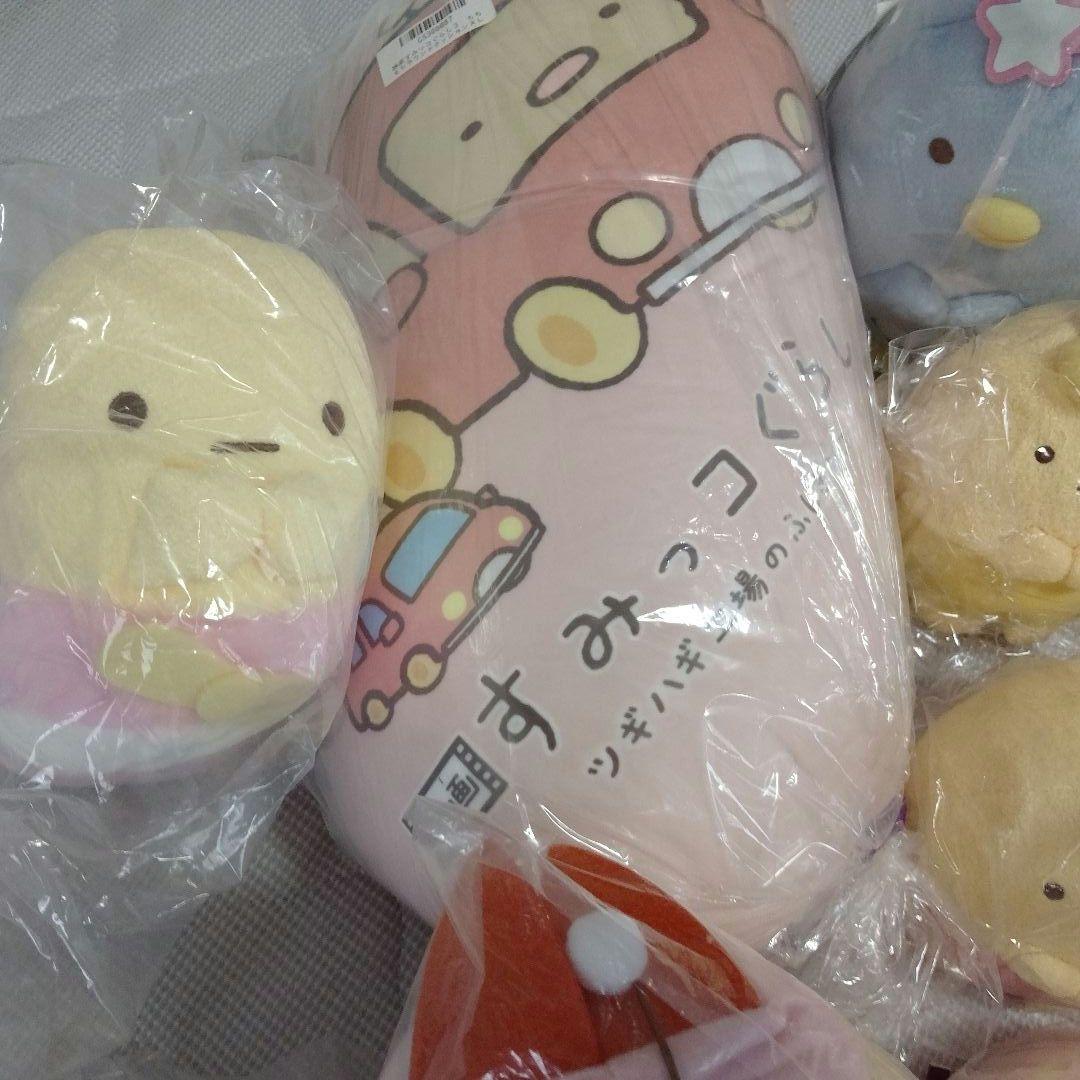 すみっコぐらし ぬいぐるみセット