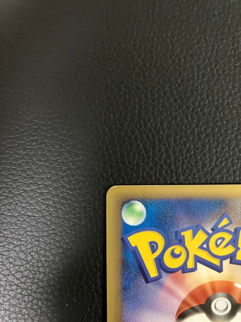 ミュウ　デルタ種 148/PCG-P ポケモンカード