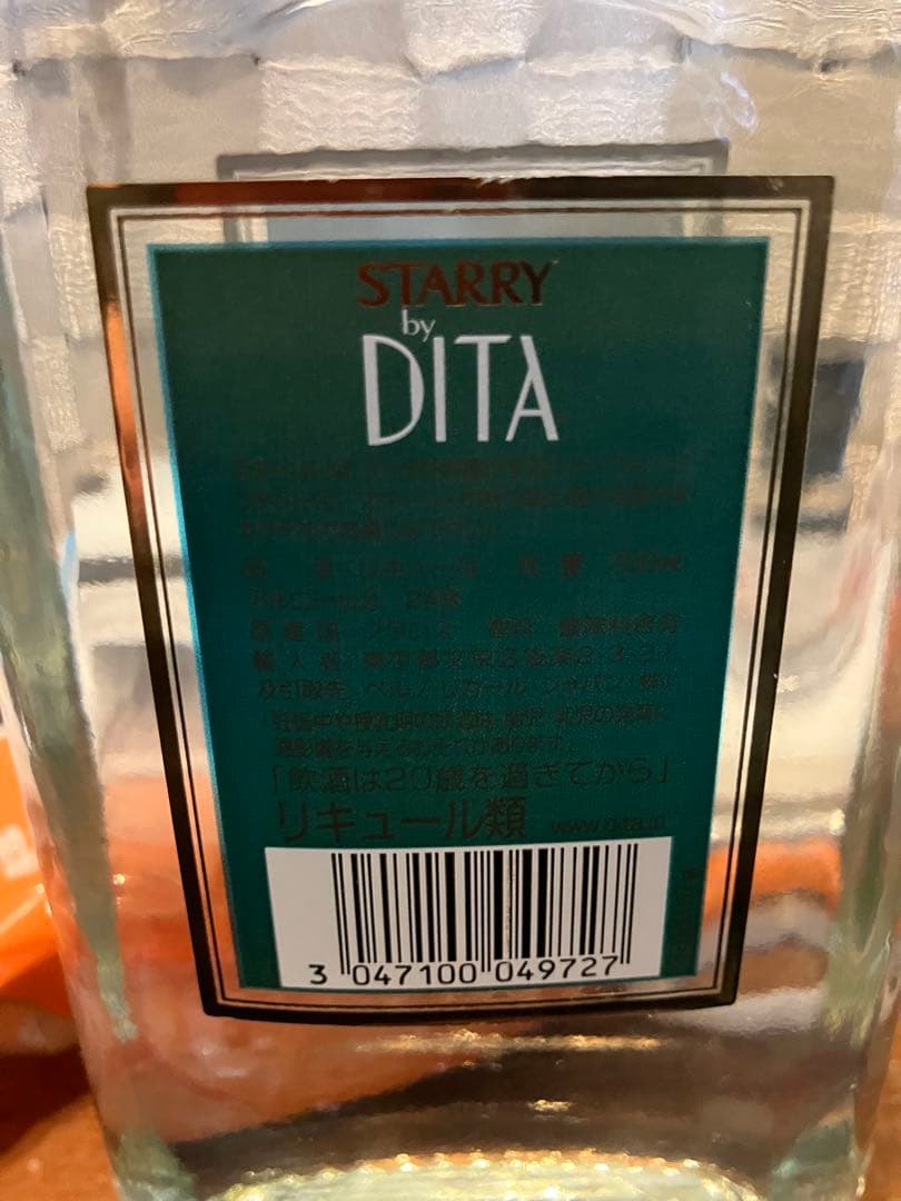 DITA スターフルーツ