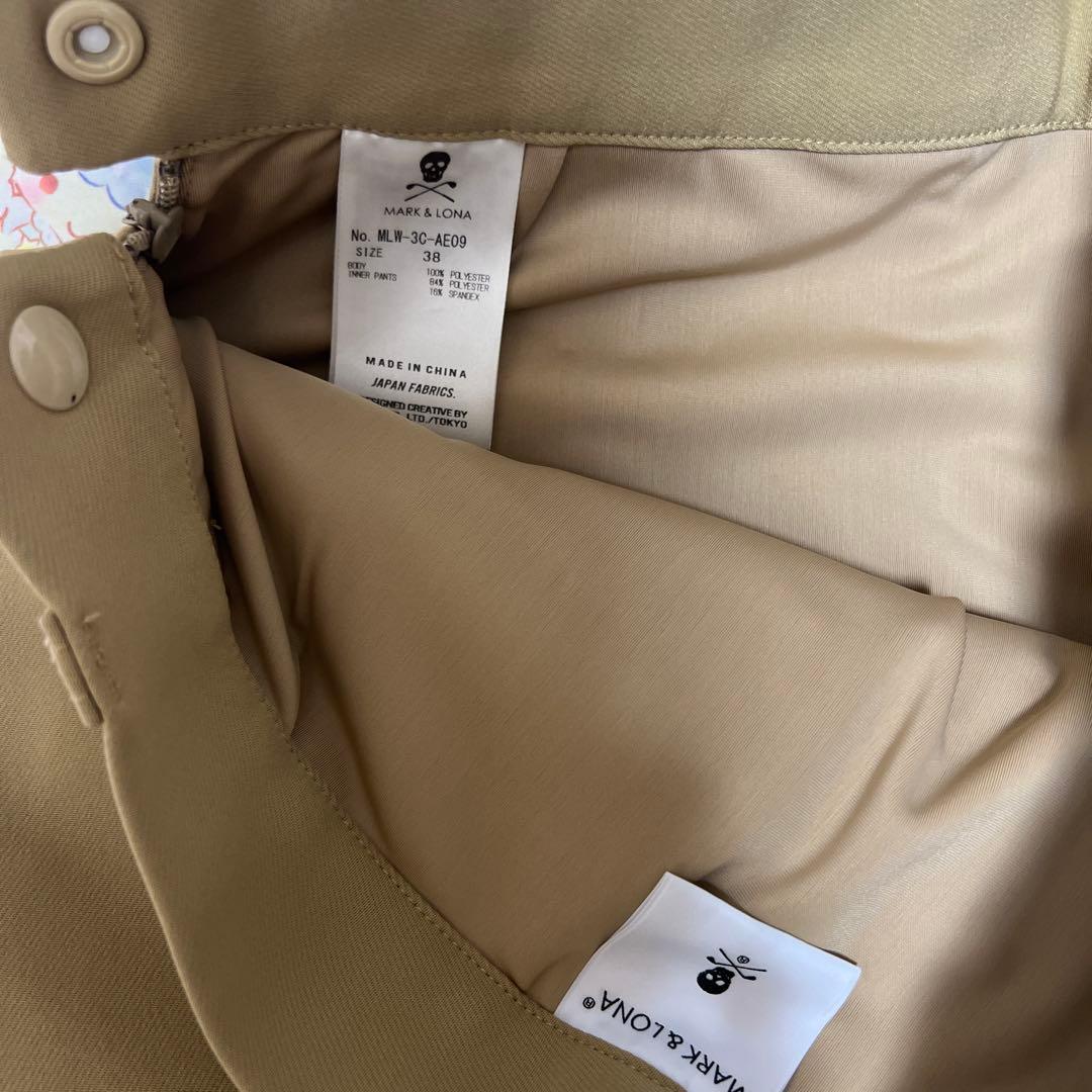 マークアンドロナ ベージュプリーツスカート　MARK&LONA スカル