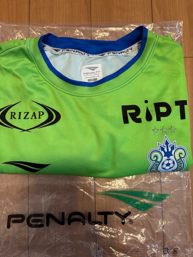 湘南ベルマーレ　2024 ユニフォーム　ルキアン