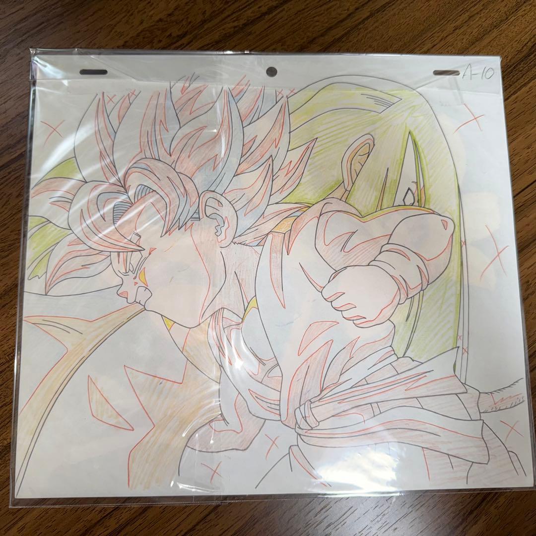 ドラゴンボールGT セル画　孫悟空　超17号