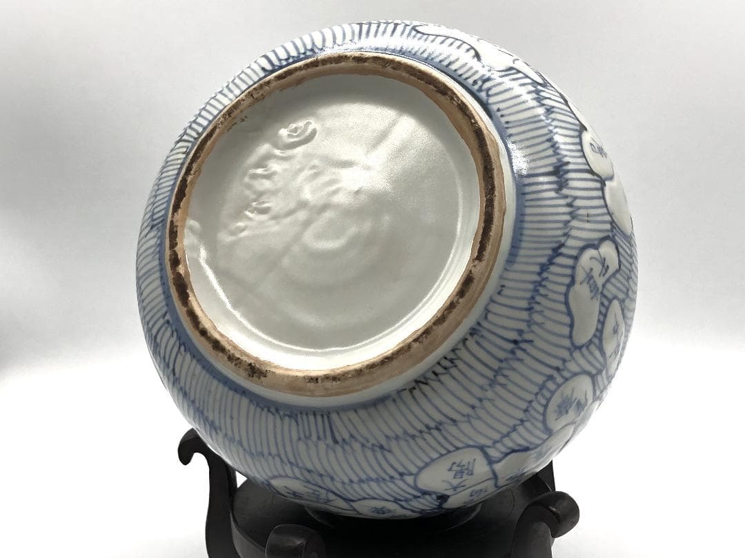 【 日本六十余州図染付 鶴首瓶 】　伊万里焼　江戸～明治時代