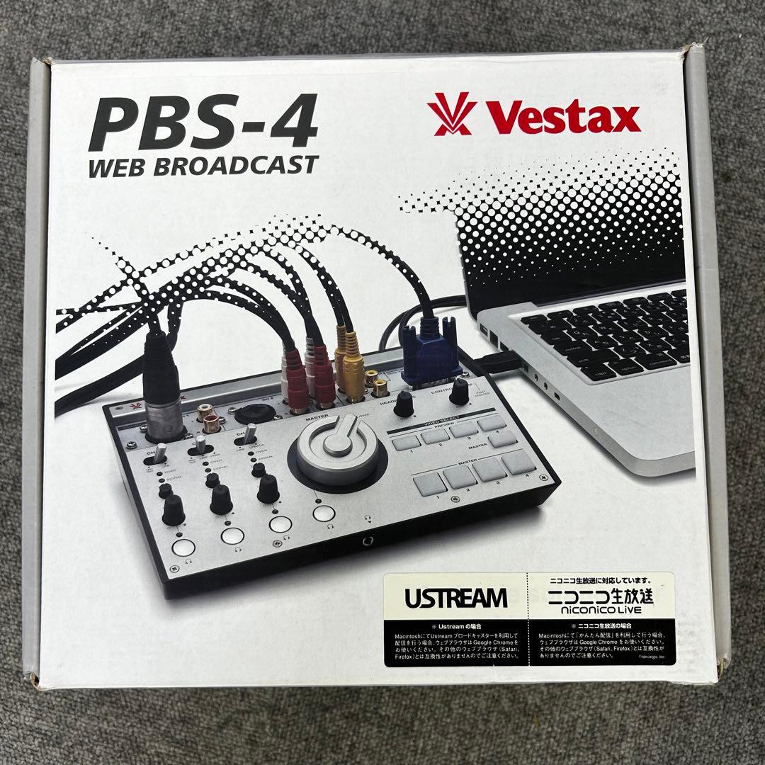 Vestax ライブ配信向け オーディオインターフェイス PBS-4