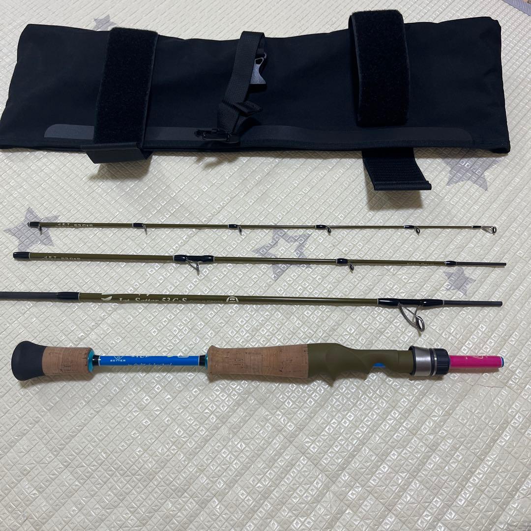 ツララ　ジェットセッター　53C×S シクロクロス　　ベイト×スピニング兼用