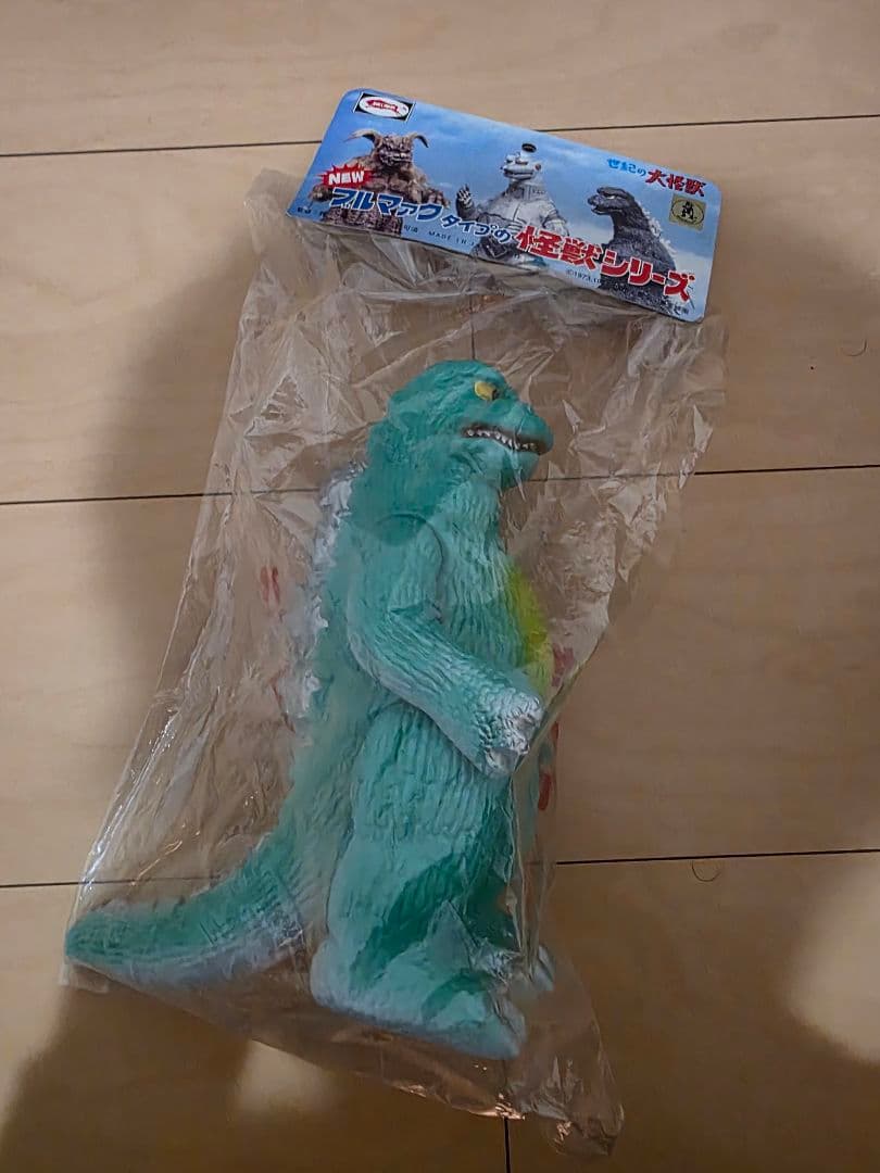 M1号 ゴジラ1974ソフビ　ブルファク怪獣シリーズ