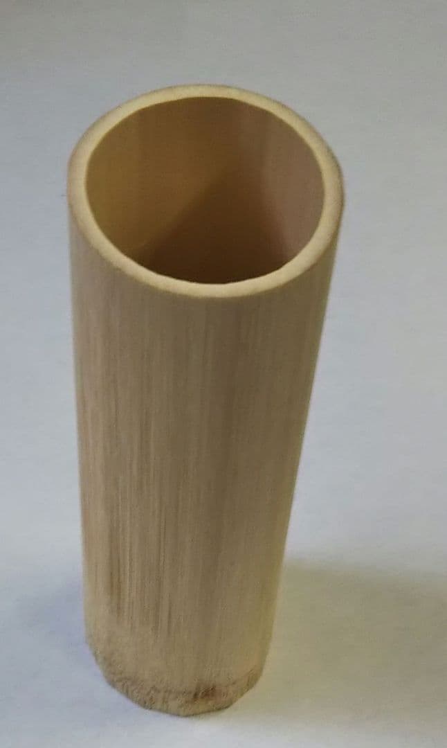 茶道具 花入 竹一重切 銘 瑞雲 大徳寺 三玄院 長谷川大眞 在判 宗林 宗陵