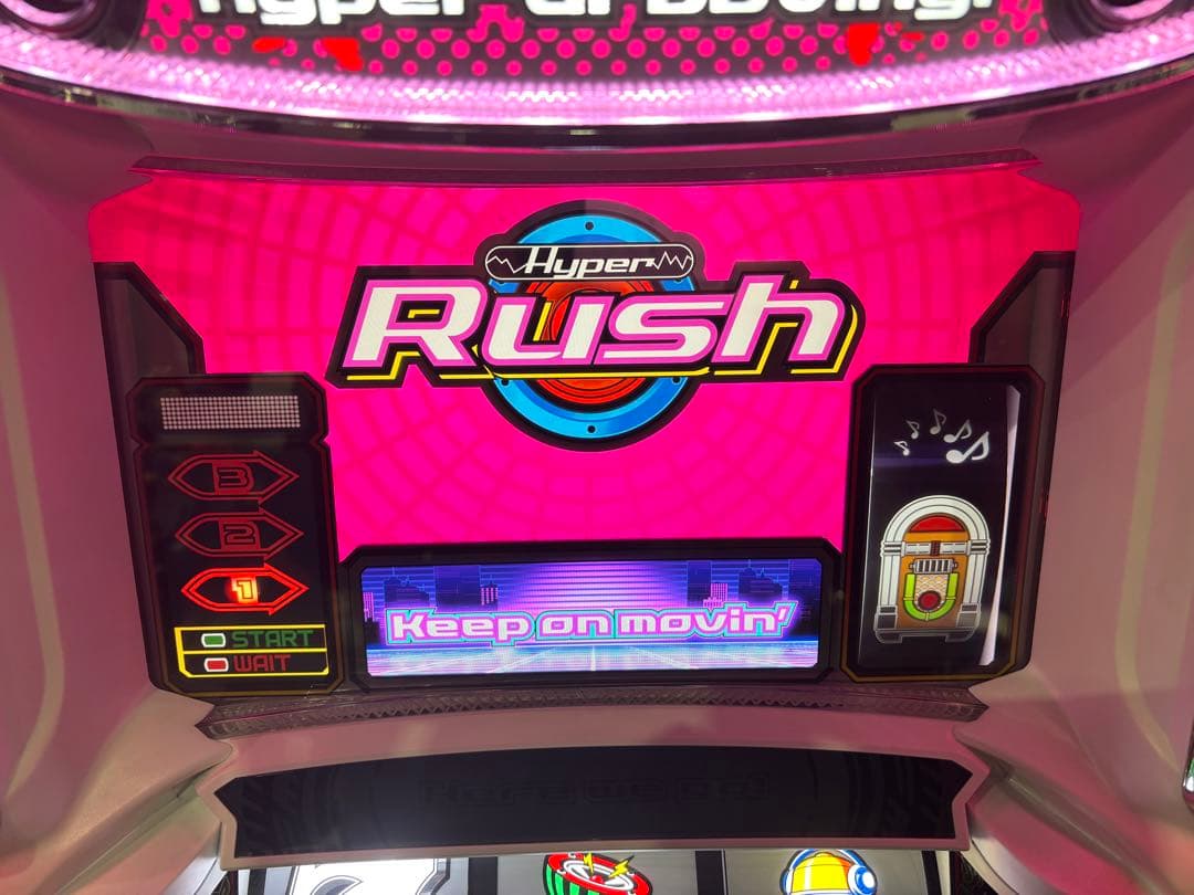 【antyobi❗️】パチスロ実機【ハイパーラッシュ】不要機