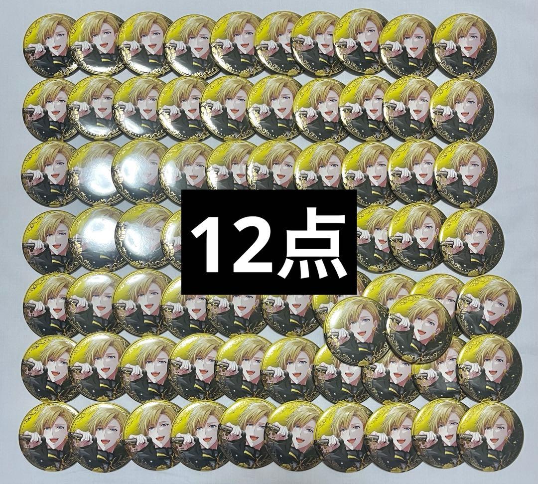 【⚠️最終値下げ】アイドリッシュセブン 六弥ナギ オプナナ 缶バッジ