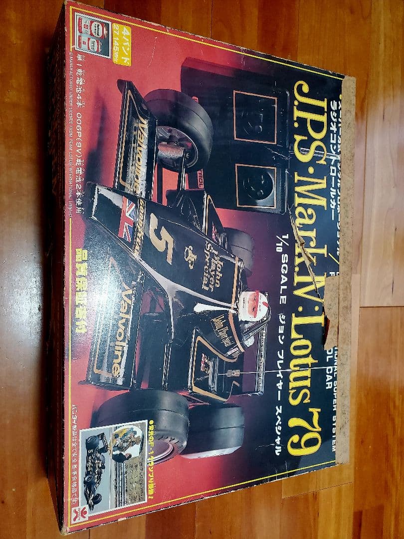 バンダイ　ラジコンJPS Mark IV Lotus 79 1/10スケール