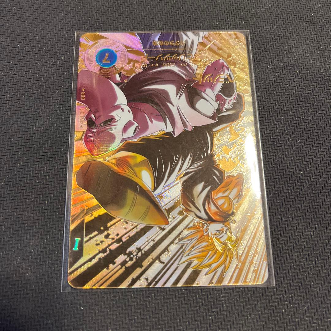 ドラゴンボールスーパーダイバーズ　SDV7-019 ベジット　パラレル