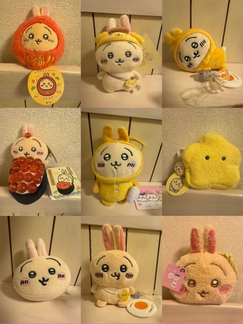 ちいかわ うさぎ マスコット＆ぬいぐるみ34点セット