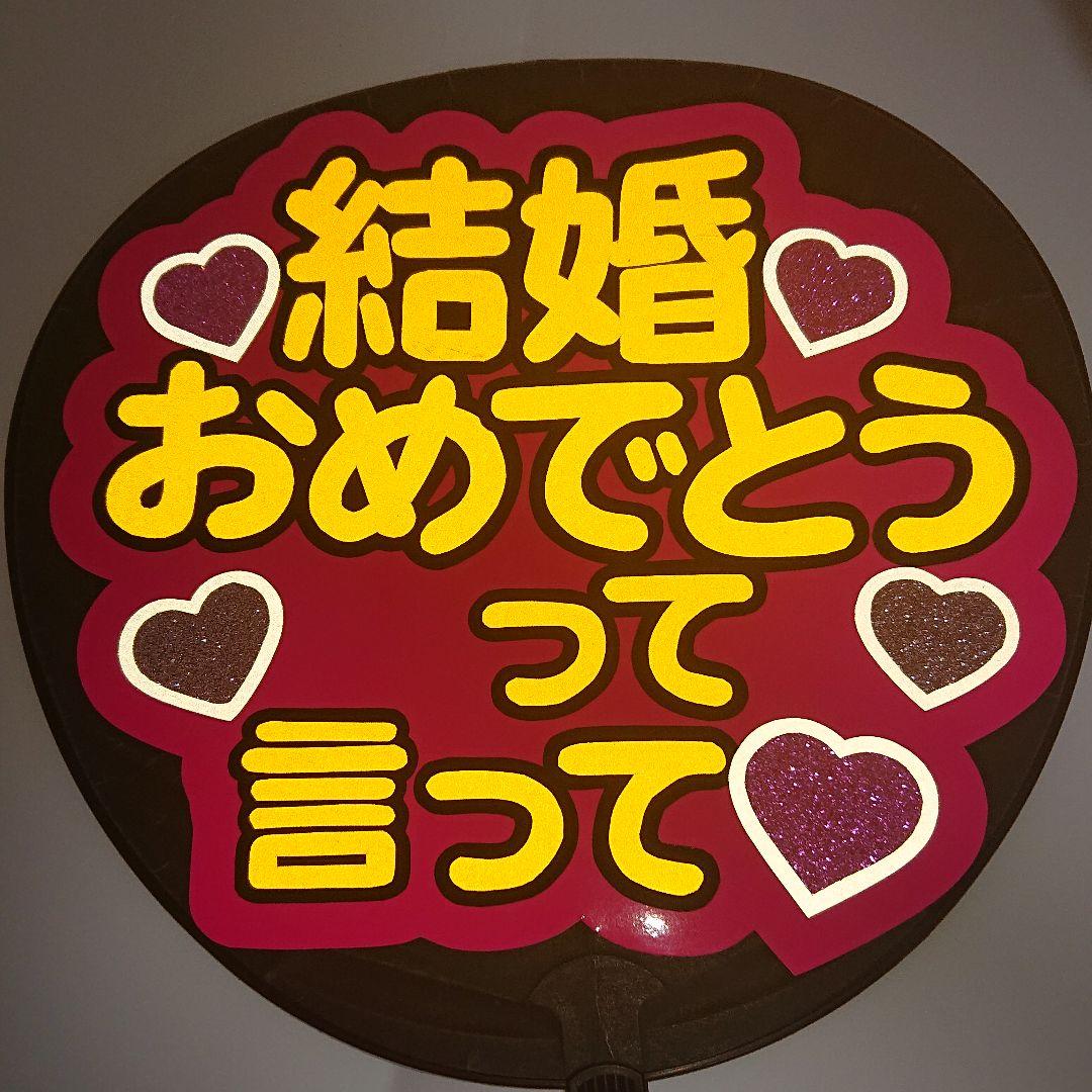 ゆりあさま確認ページ♡