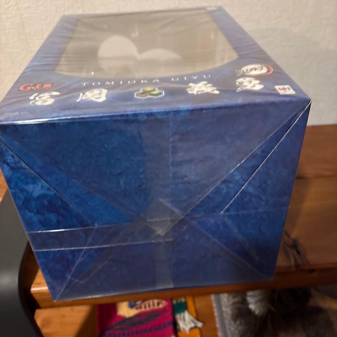 鬼滅の刃　G.E.Mシリーズ　冨岡義勇