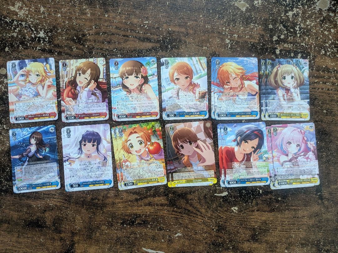 ヴァイスシュヴァルツ プレミアムブースター　Nセット