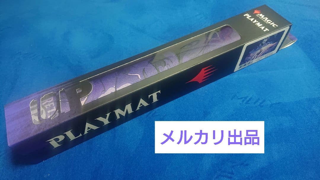 【未使用】MTG Lair 秘儀の印鑑 ウルトラプロ 公式 プレイマット