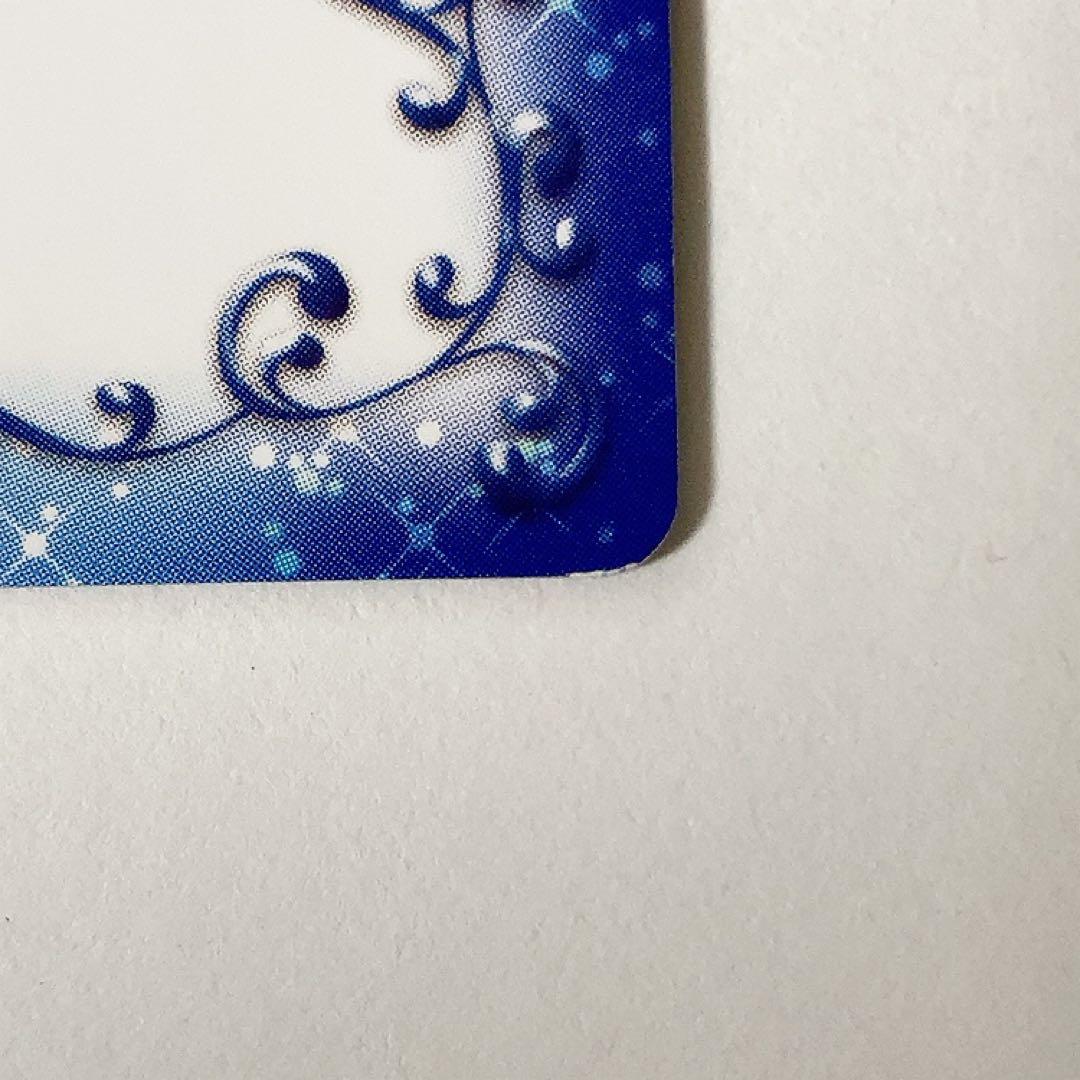 プレシャスメモリーズ プレメモ 俺妹 高坂桐乃 SP 金サイン 02-001a