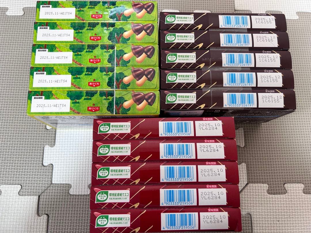 お菓子詰め合わせ　ポッキー　トッポ　きのこの山　紗々　マカダミア他