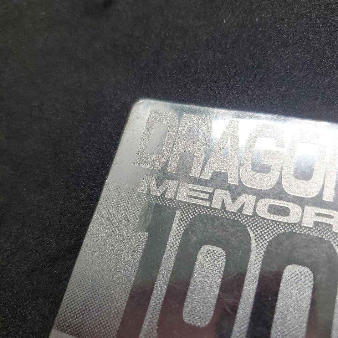 希少ドラゴンボールカードダス 1000番記念カード 奇跡の玉 2枚セット