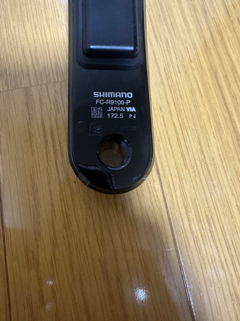 【美品】DURA-ACE FC-R9100 P 52-36 クランクセット