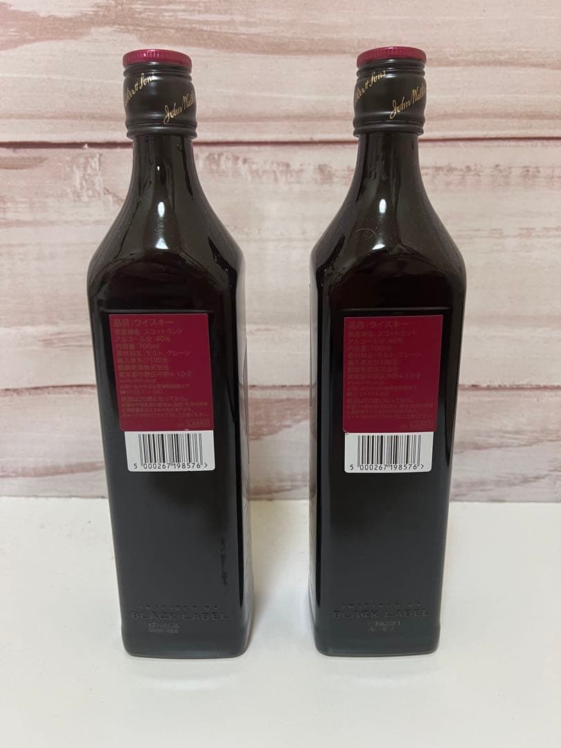 【2本セット】ジョニーウォーカー ブラックルビー 700ml