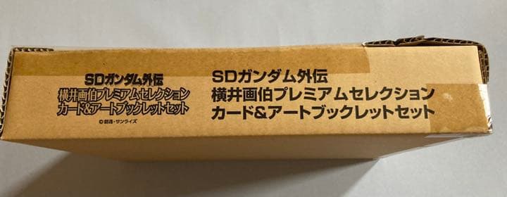 横井画伯プレミアムセレクションカード&アートブックレットセット