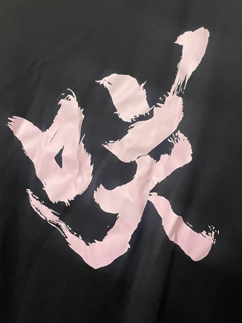 東福岡ラグビー Tシャツ