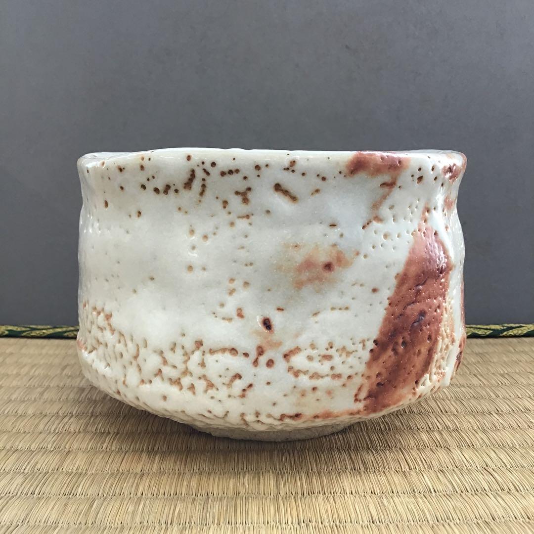 茶道具 抹茶茶碗 志野茶碗  N7C