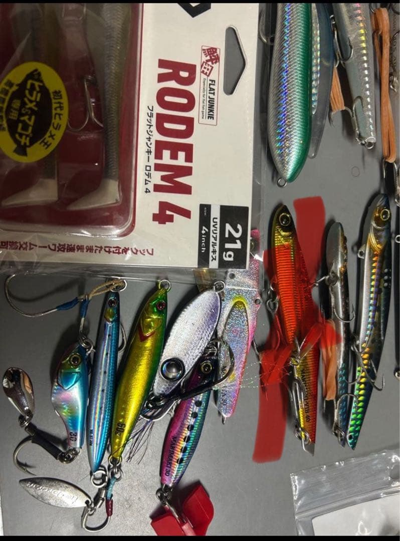 ショアプラッキングルアーセット！早い者勝ち 値下げ交渉⭕️