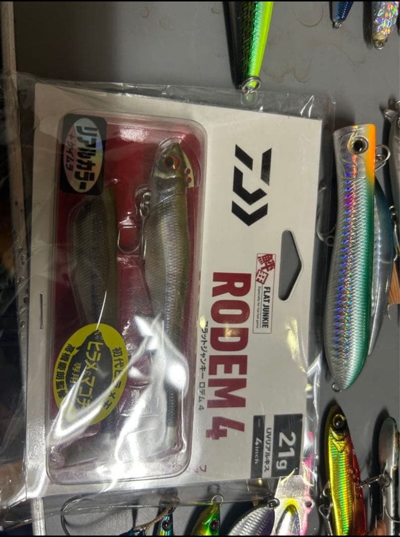 ショアプラッキングルアーセット！早い者勝ち 値下げ交渉⭕️