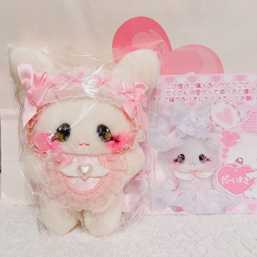 ✨新品未開封　国内作家 pream 大きめぺたんこ♡ぷりまるちゃん