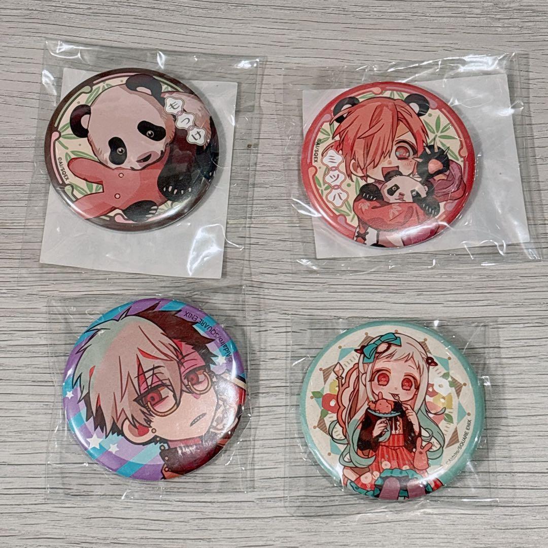 花子くん　地縛少年花子くん　缶バッジ　楽天くじ　図書館　お茶会