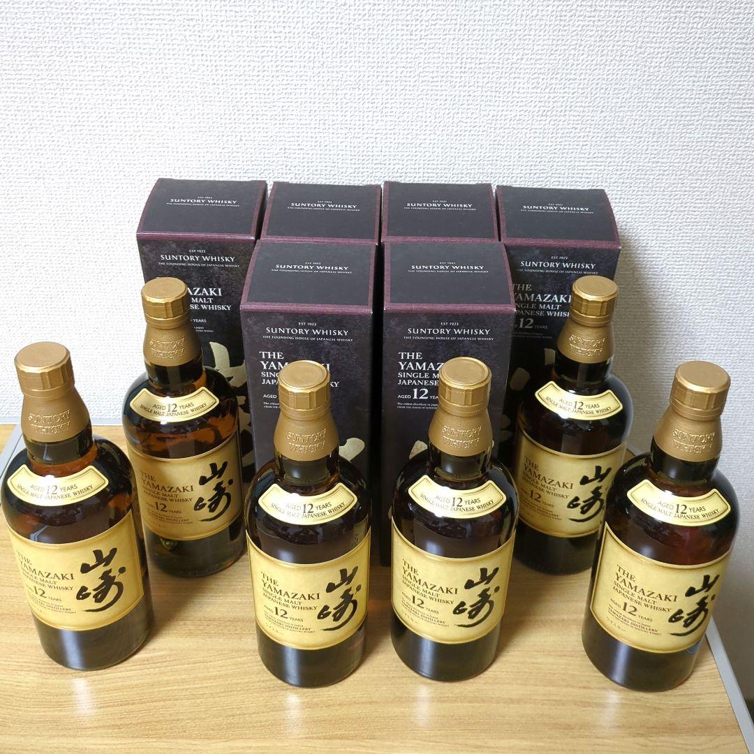 山崎 12年 ウイスキー 700ml 43%