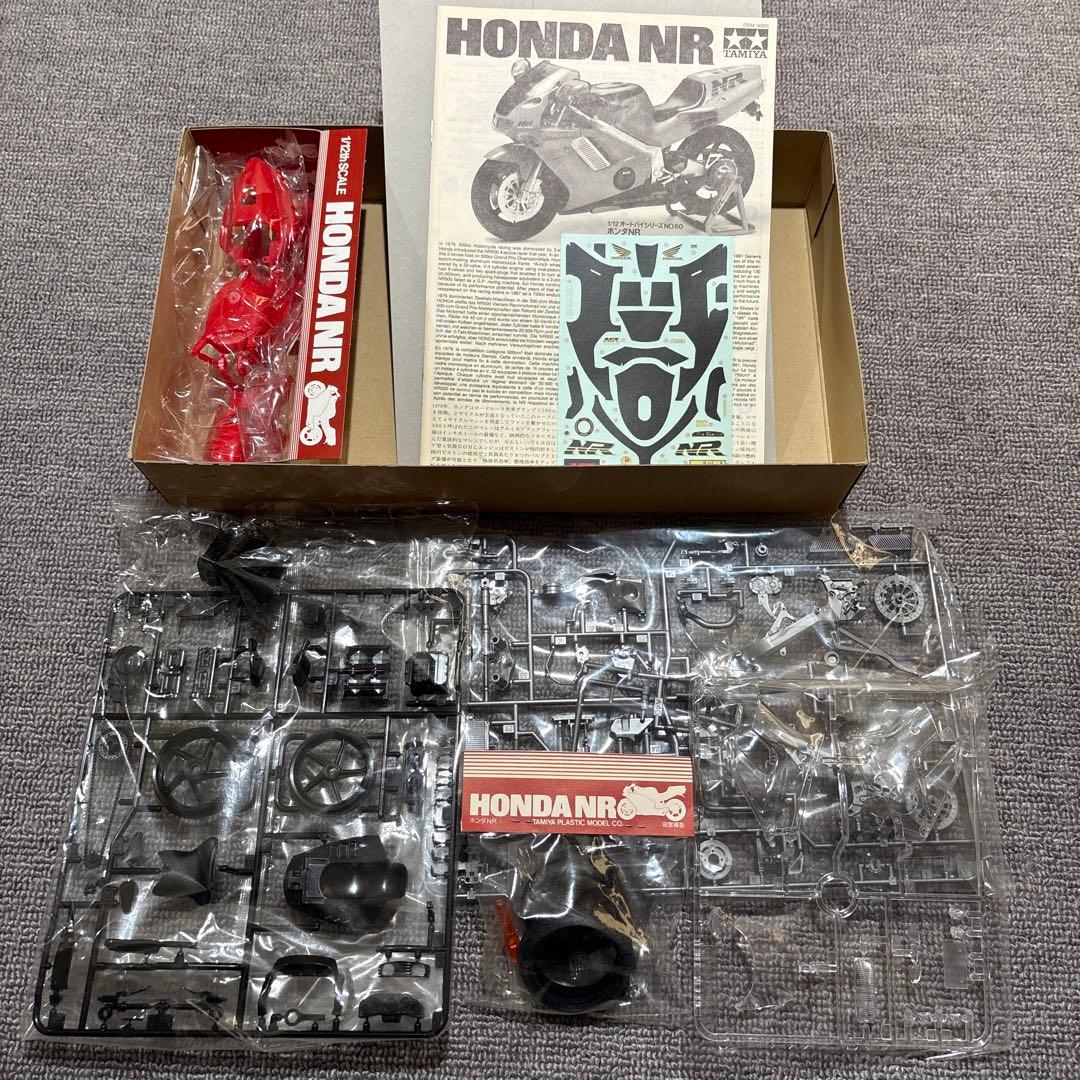 タミヤ 1/12 NSR500’84 HONDA NR VFR750R