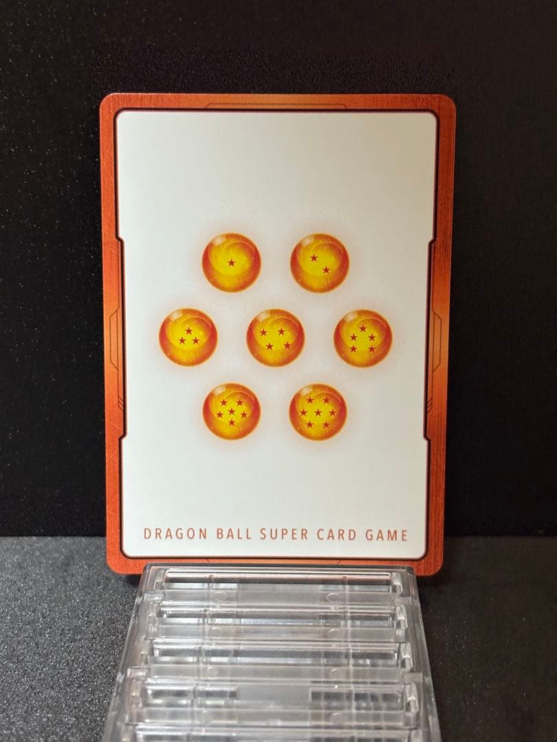 2巻　孫悟空　少年期　ブルマ　エナジーマーカーパラレル