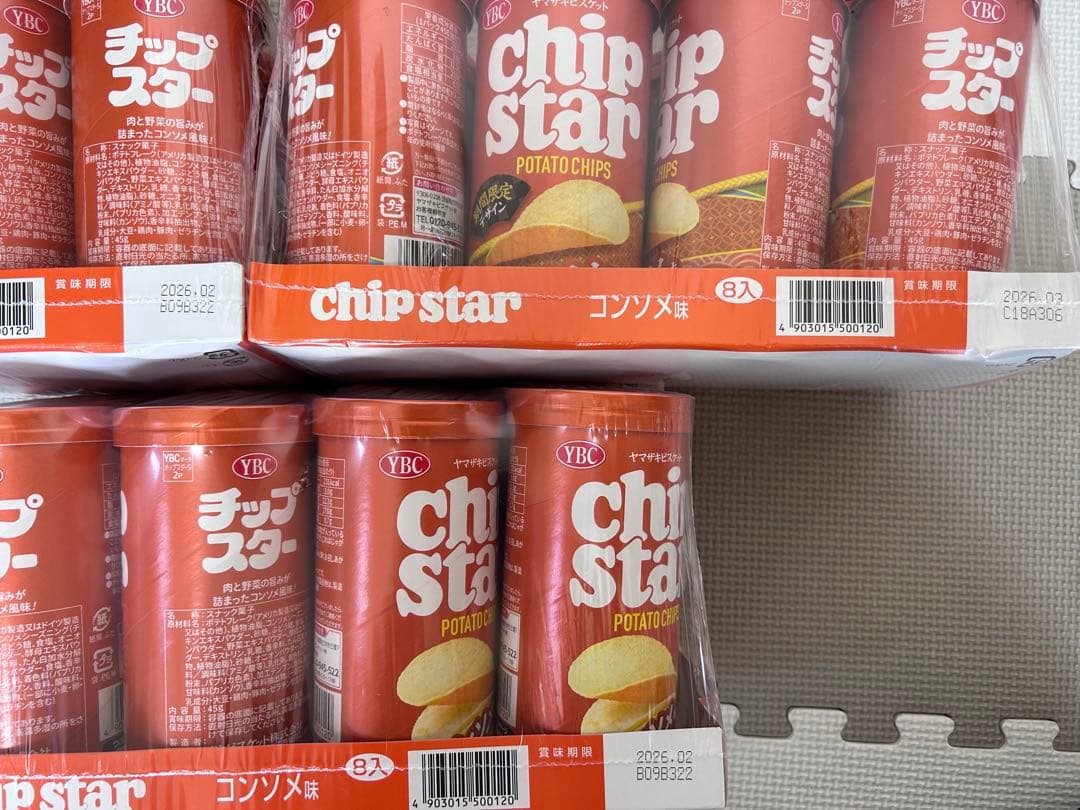 チップスター　コンソメ　のりしお　うすしお　計４８個　まとめ売り