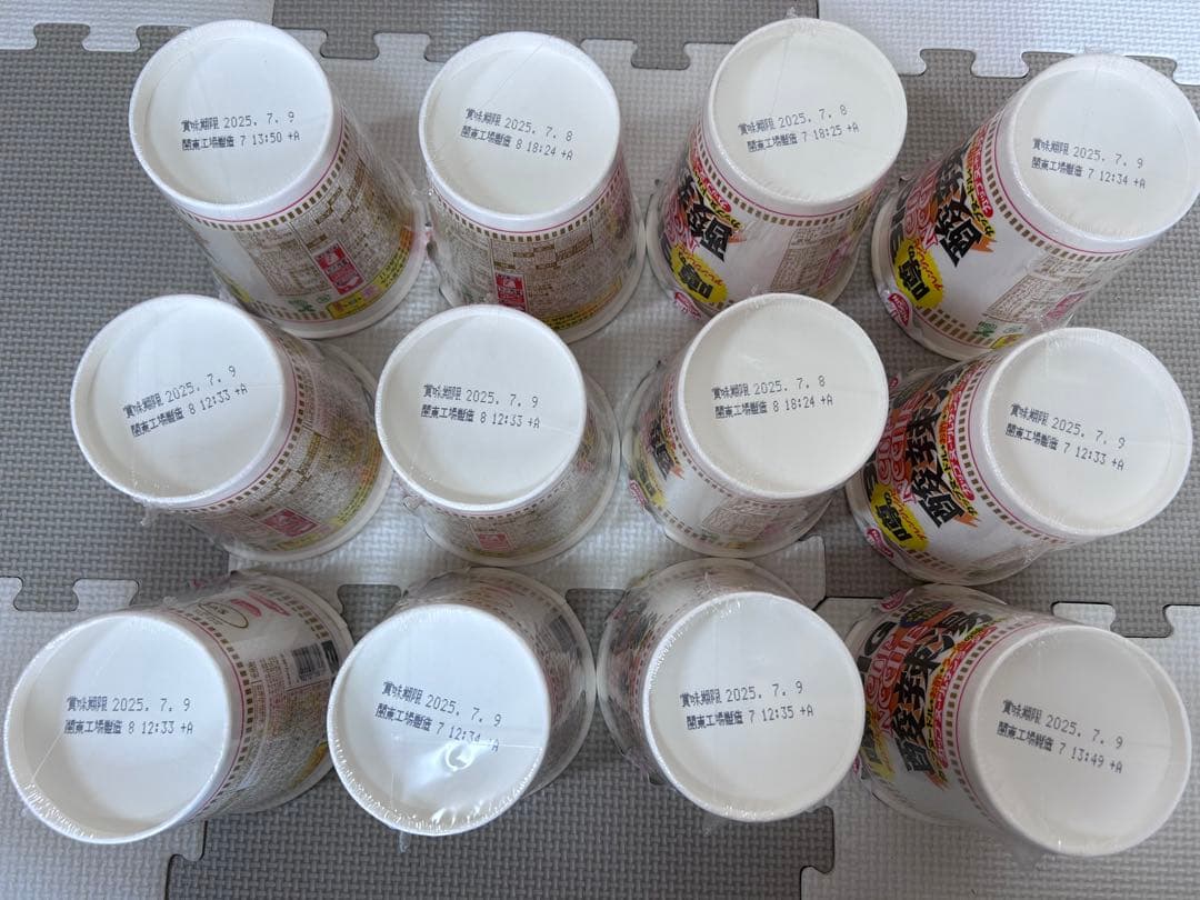 チップスター　コンソメ　のりしお　うすしお　計４８個　まとめ売り