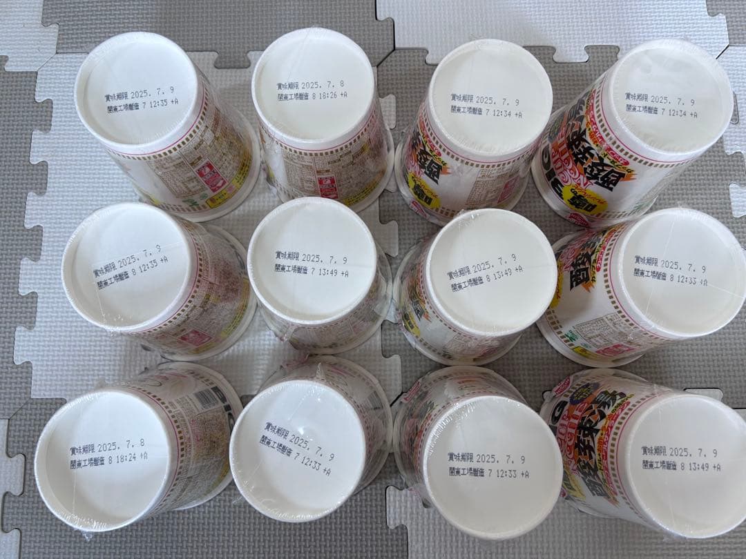 チップスター　コンソメ　のりしお　うすしお　計４８個　まとめ売り