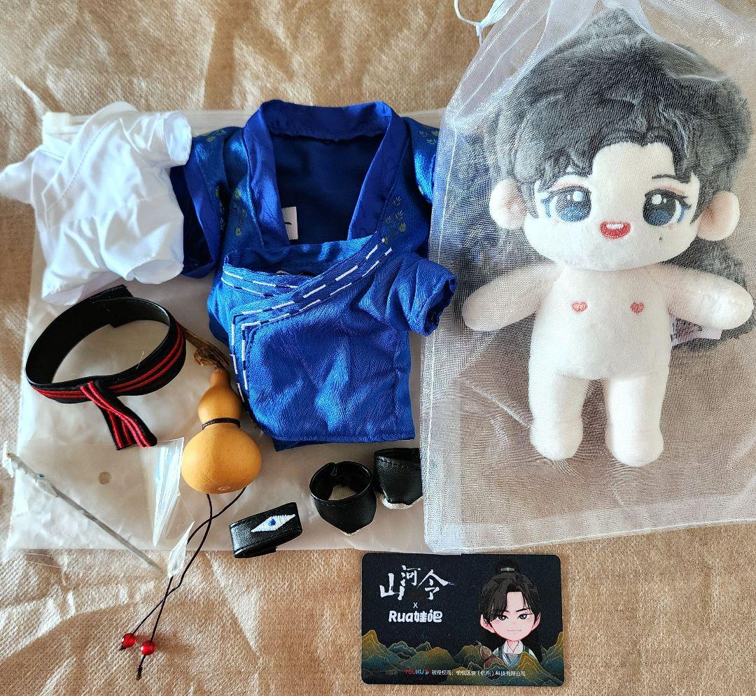 山河令 Rua娃吧 15cm ぬいぐるみ 温客行 周子舒 温周