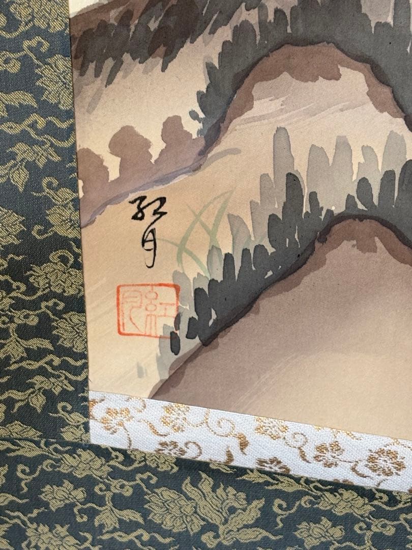 「夏花多」　上田紅月　茶道具 掛け軸 掛軸　共箱あり　絵画　日本画