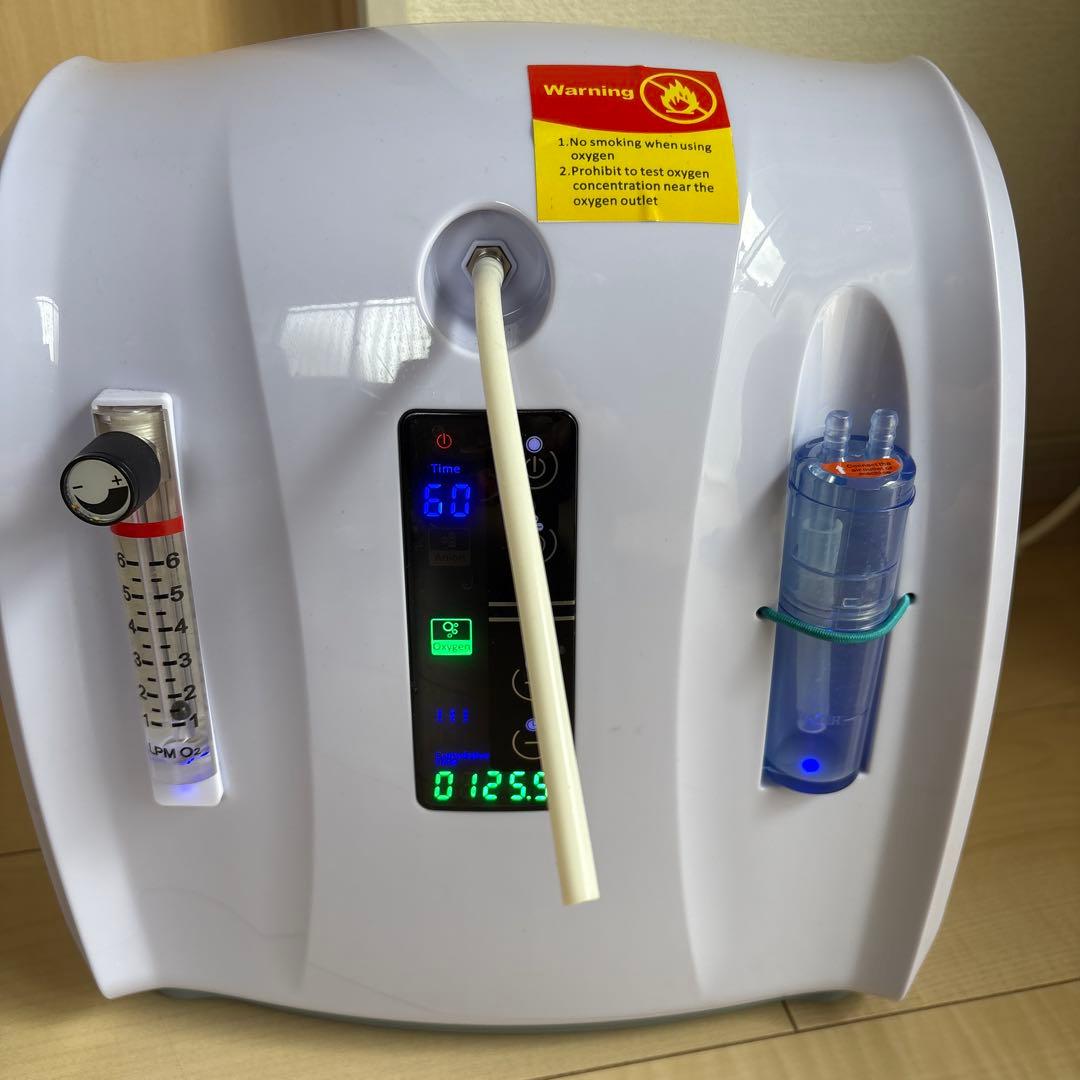 高性能酸素濃縮器 MAFmini1.0 小型ペット用 小型犬 猫 酸素