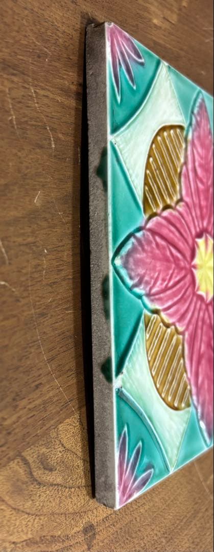 マジョリカタイル　ダントー